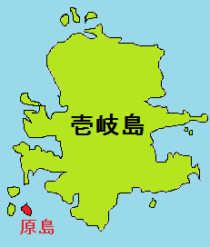 File:Harushima Iki.png