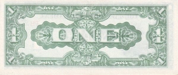 File:Japanese-issued 1 Philippine peso banknote, 1942 (reverse).jpg