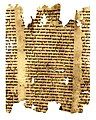 A portion of the second discovered copy of the Isaiah scroll, 1QIsab.