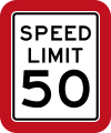 R2-1T Speed limit (with red border)