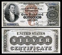 US-$100-SC-1880-Fr-340