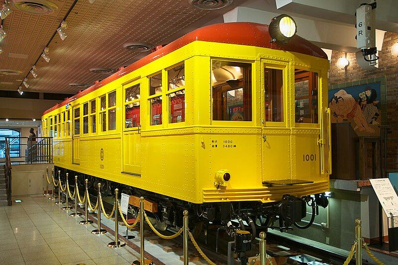 File:TRT-1001-Tokyo-Metro-Museum.jpg