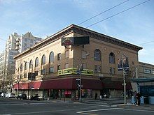 A corner view of The Fillmore, displaying the venue's sign