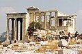 Erechtheum, Athens