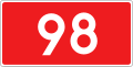 National Road 98 shield}}