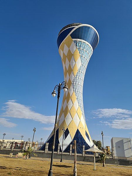 File:20210128 153213Arar Tower.jpg