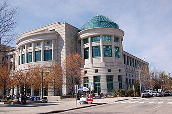 Museum building circa 2007, prior to construction of Nature Research Center