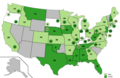 1st Vice Presidential Ballot