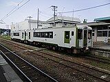 Ōminato Line