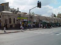 Beit Ya'akov, view toward Jaffa Road