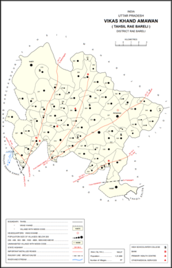 Map showing Khaira (#276) in Amawan CD block