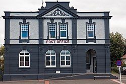 Manaia post office, 2010