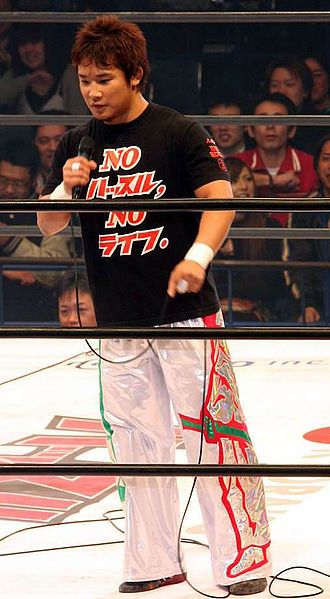 File:Yujiro Kushida.jpg